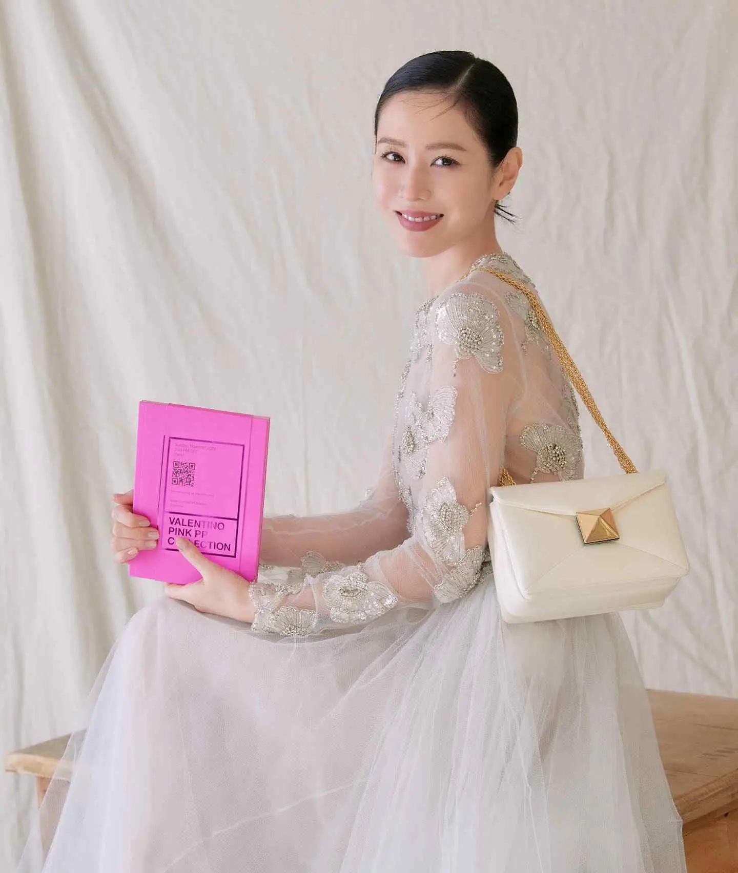 Son Ye Jin - son-ye-jin-13.webp